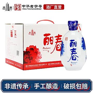 塔牌黄酒牡丹丽春375ml*6瓶整箱[10元优惠券]-寻折猪