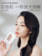 unny 더블 눈꺼풀 패치 자국이없는 자연스러운 자연스러운 자연스러운 자연스러운 자연스러운 양면 지지대 눈꺼풀 패치 정품을위한 부풀어 오른 눈꺼풀 카트리지 unny 더블 눈꺼풀 패치 자국이없는 자연스러운 자연스러운 자연스러운 자연스러운 자연스러운 양면 지지대 눈꺼풀 패치 정품을위한 부풀어 오른 눈꺼풀 카트리지