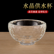 Crystal for water glass for the Buddhas cup Tibetan Buddhist supplies Buddhas first eight water supply bowl home worshipped with seven glass of holy water