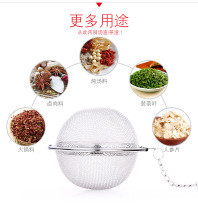 Creative 304 stainless steel tea filter tea bag tea filter tea ball tea filter tea leak encryption filter fine net artifact