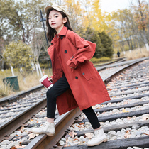 Girls windcoat jacket Spring and autumn medium long version Korean version pure cotton foreign air CUHK child blouses girl coat childrens autumn clothes