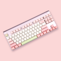 CHERRY CHERRY MX8 0 peach birthday gift custom mechanical keyboard black axis green axis tea axis red axis pink
