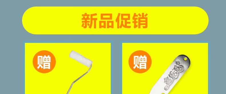 Краски металлик 鑫乐天马路划线漆 路面标线漆 油漆 水泥路面漆 地坪漆 3kg Xin Lotte Краски металлик 鑫乐天马路划线漆 路面标线漆 油漆 水泥路面漆 地坪漆 3kg Xin Lotte