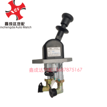 FAW Hongta Jiefang Ba Ling Jinling micro-card climbing king Ruili hand control valve Hand brake air brake switch control valve