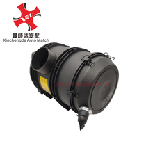 FAW Hongta Jiefang Jinling male lion S230 classic 357 air filter air filter assembly 1109010-1k5