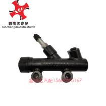 FAW Hongta Jiefang Ba Ling Jinling micro-card climbing Jinka Wang truck oil brake original factory clutch master pump assembly