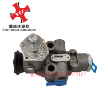 Jinlong Yutong Zhongtong tourist bus Bus airbag valve height control valve High and low valve height valve with rod