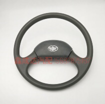 Original FAW Red Tower liberation bell truck parts Red Tower tiny cartoon with gold card king hill climb king steering wheel