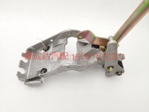 FAW Hongta Jiefang male lion S230 Golden Bell Classic 47 shift lever front shift lever control mechanism assembly