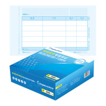 Kingdee voucher paper KP-J101 KP-J103 KP-J105 preferred series laser amount bookkeeping voucher paper printing paper kingdie KIS mini Standard version fine bucket