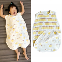 Six or eight layers of cotton gauze baby vest mushroom Crown sleeping bag childrens kicking quilt summer thin autumn winter available