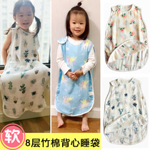 muslin eight-layer gauze bamboo fiber bamboo cotton vest baby sleeping bag children split leg baby kicking