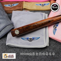 Thailand original Niche nano cotton billiard club maintenance towel wiping rod cloth Cost-effective