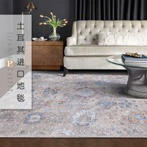 Turkish Imports High-end People Cotton Silk Rug American Light Lavish Bohemian Style Modern Living Room Bedroom Blanket