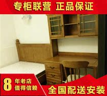 Yingren Cottage Cabinet Pool Seven Color Life Small Beauty Pure Solid Wood Bed Teenagers Childrens furniture