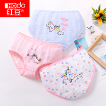Red bean girls briefs cotton little girl does not clip pp baby boxer shorts female student class A boxer pants