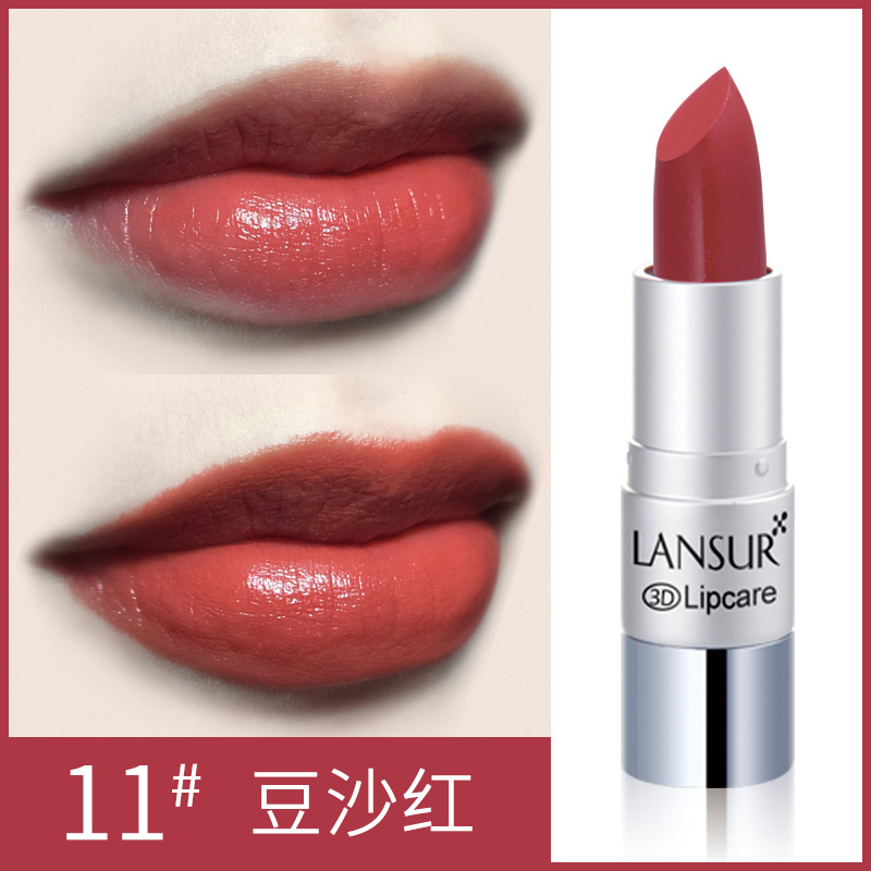 lancer 3d lipsti forbidden city female student red bean paste color lasting non-marking positive red french niche brand authentic