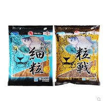 Japanese pure imported overseas version Marujiu crucian carp bait fine grain 2240 grain war 2234 original fish bait