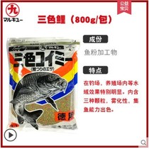 Japan imports Marujiu wild food world unparalleled carp flag three-color carp four King Kong overseas version seaweed