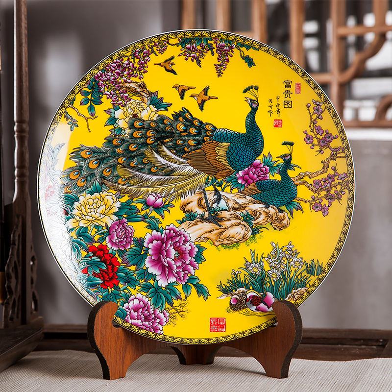 Jingdezhen ceramics yellow prosperous peacock figure decoration hanging dish sat dish wine rich ancient frame handicraft furnishing articles