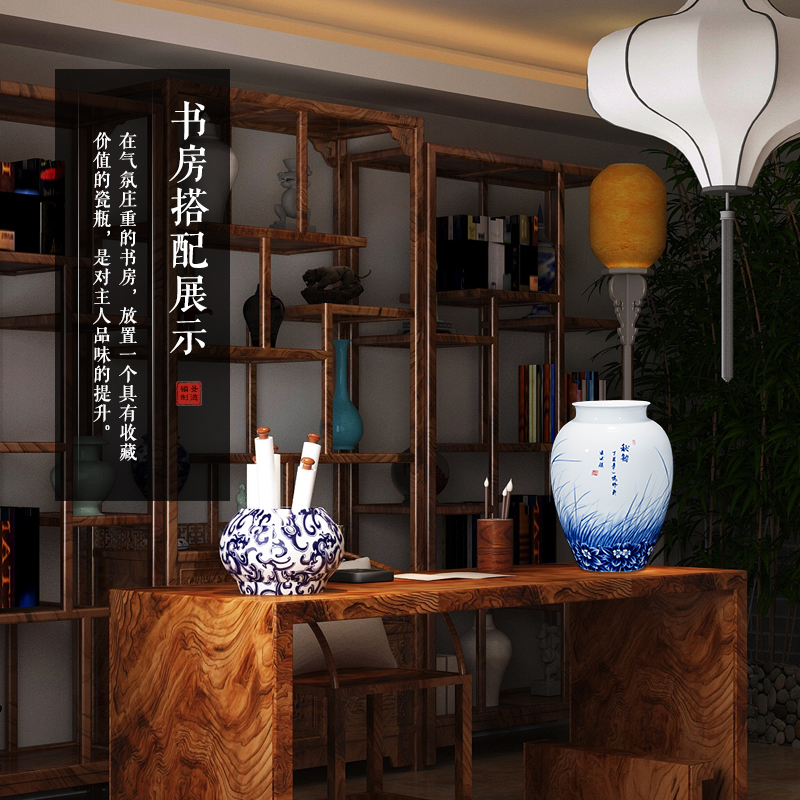 Jingdezhen ceramics landscape painting drawing big vases, flower arranging new Chinese style household act the role ofing is tasted, the sitting room porch place