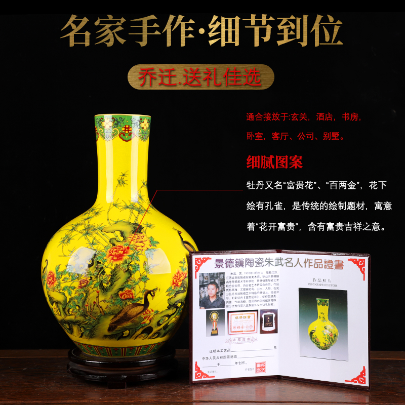 Jingdezhen ceramics powder enamel vase expressions using wide flower arrangement home TV ark, furnishing articles of Chinese style of the sitting room porch decoration