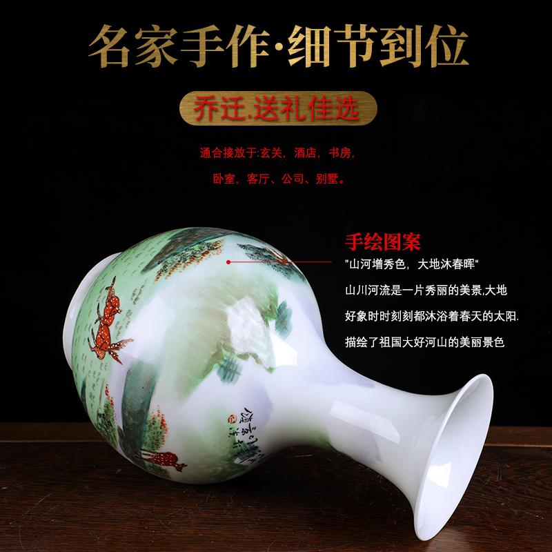 Jingdezhen ceramics powder enamel vase expressions using wide flower arrangement home TV ark, furnishing articles of Chinese style of the sitting room porch decoration