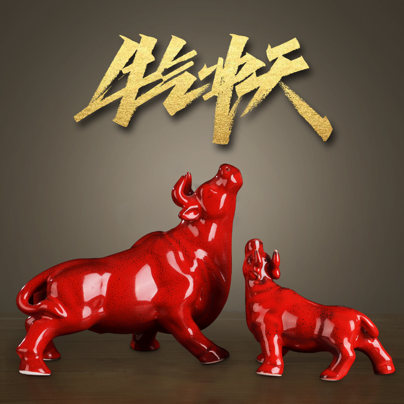 Luck ceramic large red bull furnishing articles like the rainbow cattle sitting room adornment handicraft igniting the year of the ox opening gifts