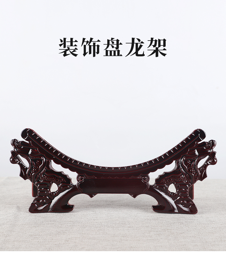 Ceramic decoration plate, double tap stents high - grade decoration plate bracket wooden base