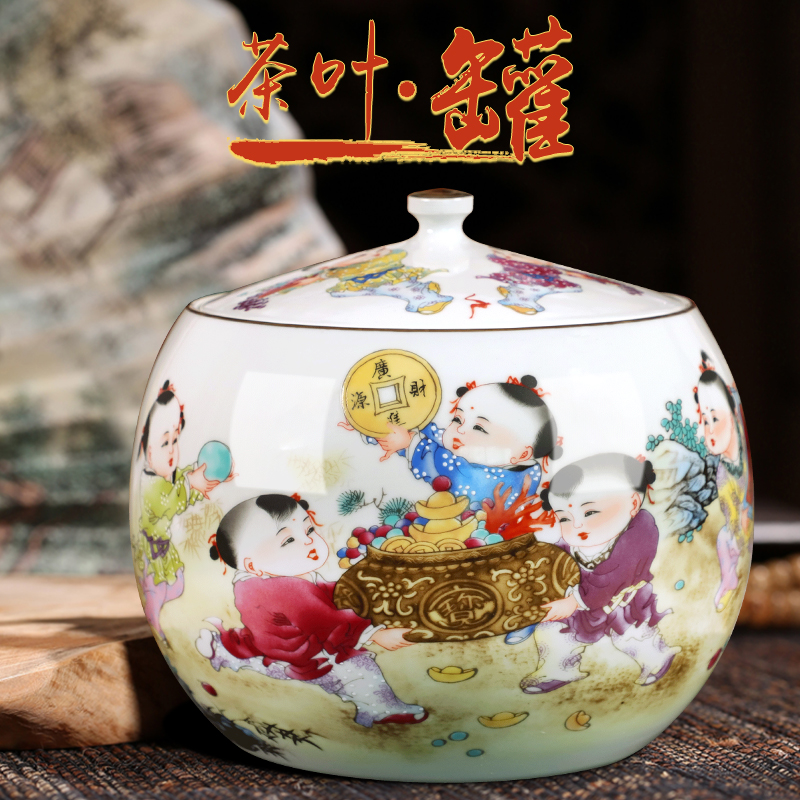 Jingdezhen ceramics rich place to live in the sitting room porch place up chunks decorations study calligraphy and painting storage