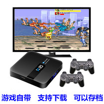 TV home game console PSP fighting machine arcade King retro Sega red and white machine double radio play