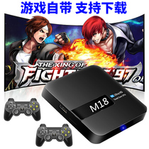 Home arcade game console connected to TV King of Fighters Retro Sega Red and White Machine Game Wireless Double Fighting Machine