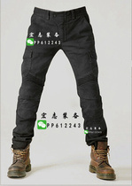 2017 jeans drop pants Motocross racing riding pants knight straight