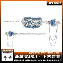1STXULIE original innovative Chinese style hairpin niche design national trendy denim fringed hair accessories high-end headband