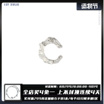 1STXULIE925 sterling silver ear clip niche design cold wind irregular texture no ear piercing male and female ear clip