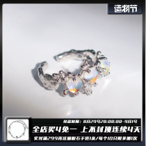 1STXULIE original niche sterling silver ring set with moonstone light luxury cold wind woman open index finger ring