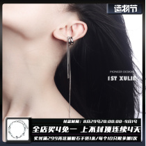 1STXULIE925 sterling silver ear clip niche design cold wind flow Su no ear piercing no pain female earrings