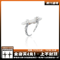 1STXULIE sterling silver shell stone pearl ring niche design light luxury cold wind senior index finger open ring female