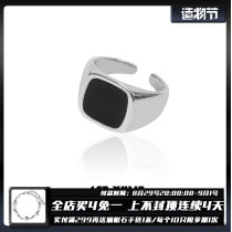 1STXULIE Sterling Silver Niche Design Ring Contrast Glossy Light Luxury Dark Cold Wind Mens and Womens Index Finger