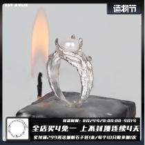 1STXULIE sterling silver niche design ring light luxury pearl irregular dark cold wind mens and womens index finger
