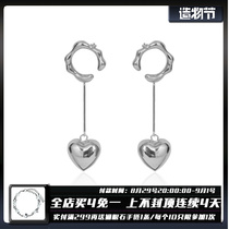 1STXULIE original love ear clips without ear piercing earhook niche design simple versatile earrings