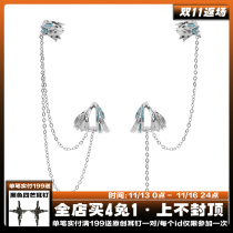 1STXULIE original earrings niche design cold wind female fishtail earbone clip chain earrings ear hanging earbone clip