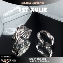 1STXULIE niche design 925 sterling silver ring Simple cold wind texture dark opening female index finger ring