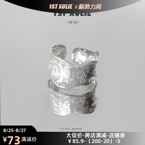 1ST XULIE-Sterling silver homemade niche design Tinfoil texture Dark index finger cold wind opening mens and womens rings