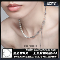 1STXULIE non-fading sterling silver pearl necklace niche paneling tassel choker cold wind womens collarbone chain