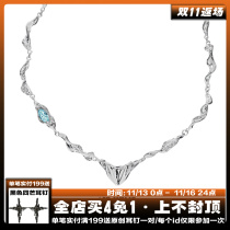 1STXULIE sea area series original necklace niche design gemstone inlaid clavicle chain female cold wind senior