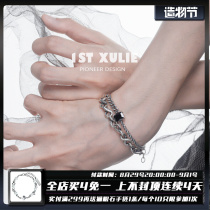 1STXULIE sterling silver non-fading bracelet niche design heavy industry diamond inlay cold wind old dark mens and womens bracelet