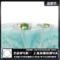 1STXULIE original sterling silver ring niche design diamond-encrusted chain cold wind design sense of siamese opening ring