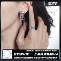 1STXULIE original earring niche design cold wind stud earrings tassel moonstone personality no ear piercing ear clip