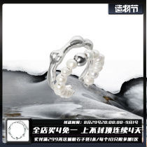 1STXULIE original sterling silver ring niche design pearl double layer irregular cold wind mens and womens open ring